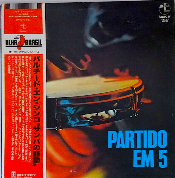 Partido Em 5 - Partido Em 5 | Tapecar (AW-2022)
