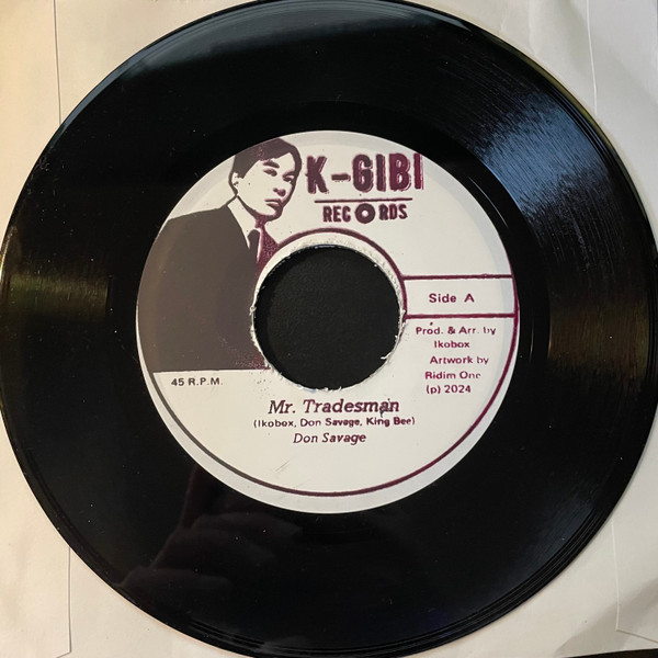 Don Savage , Ikobox , King Bee - Mr. Tradesman | K-Gibi Records (none) - main