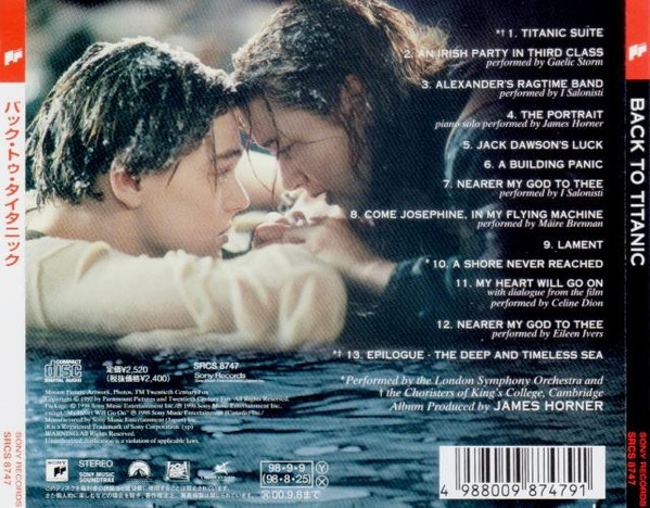 James Horner - Back To Titanic (More Music From The Motion Picture Titanic) | Sony Classical (SRCS 8747) - 3