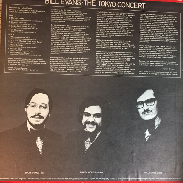Bill Evans - The Tokyo Concert | Fantasy (F-9457) - 2