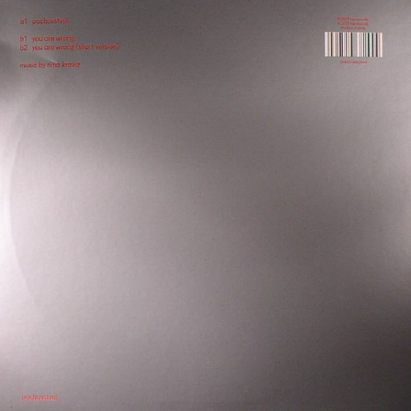 Nina Kraviz - Pochuvstvui | трип (TRP014) - 2 Nina Kraviz - Pochuvstvui | трип (TRP014) - 2