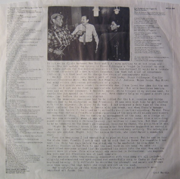 Chaka Khan - What Cha' Gonna Do For Me | Warner Bros. Records (WB 56 888) - 4 Chaka Khan - What Cha' Gonna Do For Me | Warner Bros. Records (WB 56 888) - 4