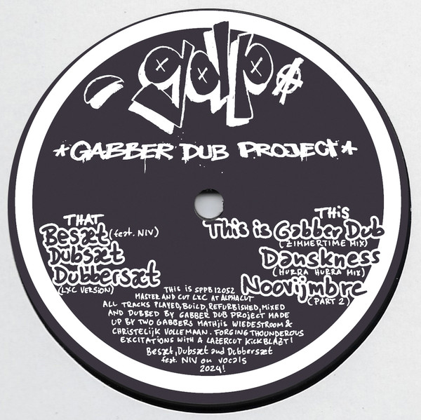 Gabber Dub Project - Dubcore Volume 26 | Sozialistischer Plattenbau (SPB12052)