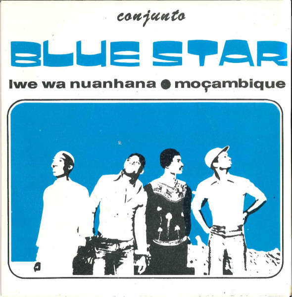 Conjunto Blue Star - Iwe Wa Nuanhana | Afro Som (MLSP 130) - main