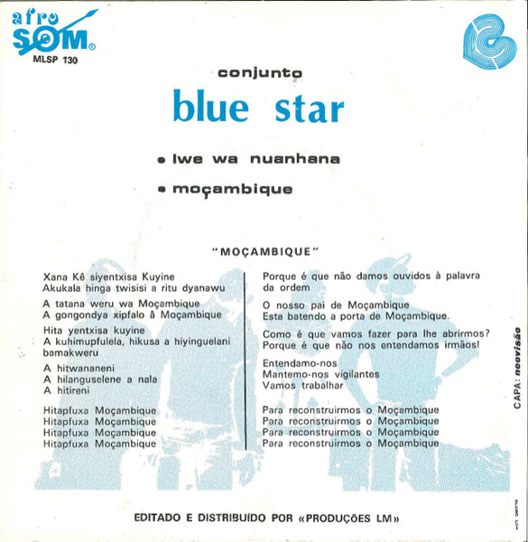 Conjunto Blue Star - Iwe Wa Nuanhana | Afro Som (MLSP 130) - 2