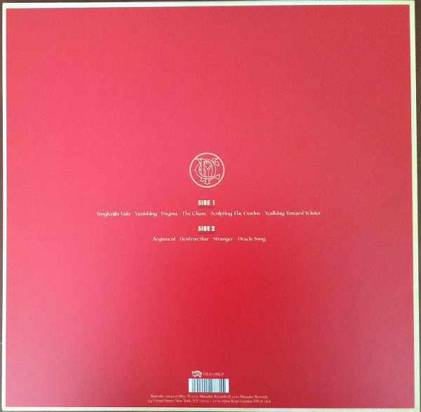 Circuit Des Yeux - -io | Matador (OLE1788LP) - 2 Circuit Des Yeux - -io | Matador (OLE1788LP) - 2