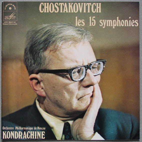 Dmitri Shostakovich / Moscow Philharmonic Orchestra , Kiril Kondrashin - Les 15 Symphonies | Melodia / Le Chant Du Monde (LDX 78621/34) - 2