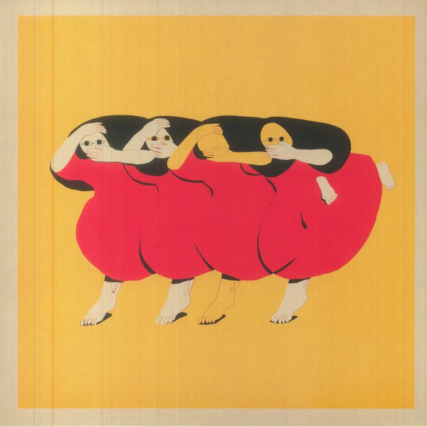 Future Islands - People Who Aren't There Anymore | 4AD (4AD0621LPE) - main Future Islands - People Who Aren't There Anymore | 4AD (4AD0621LPE) - main