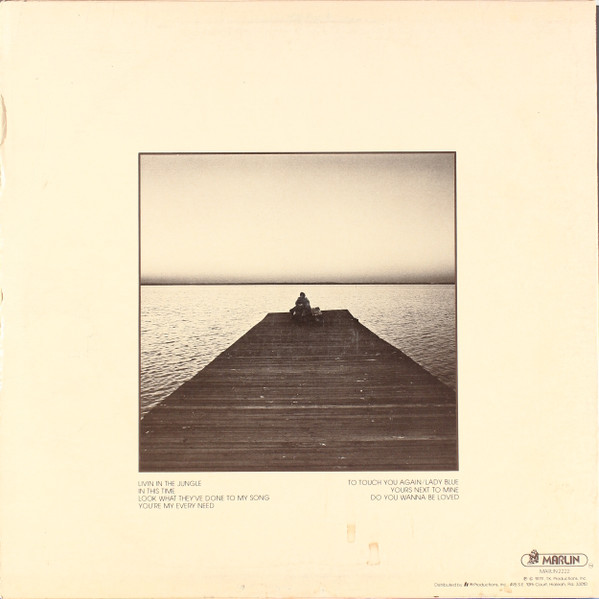 John Tropea - To Touch You Again | Marlin (MARLIN 2222) - 2 John Tropea - To Touch You Again | Marlin (MARLIN 2222) - 2