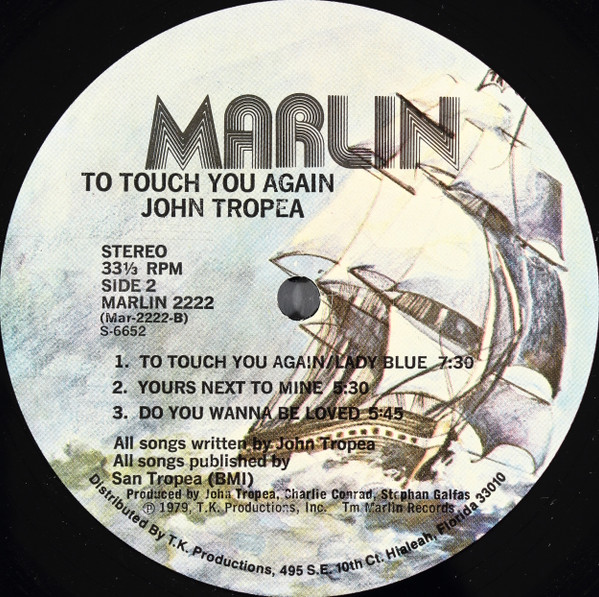 John Tropea - To Touch You Again | Marlin (MARLIN 2222) - 4 John Tropea - To Touch You Again | Marlin (MARLIN 2222) - 4