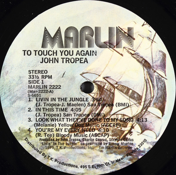John Tropea - To Touch You Again | Marlin (MARLIN 2222) - 3 John Tropea - To Touch You Again | Marlin (MARLIN 2222) - 3