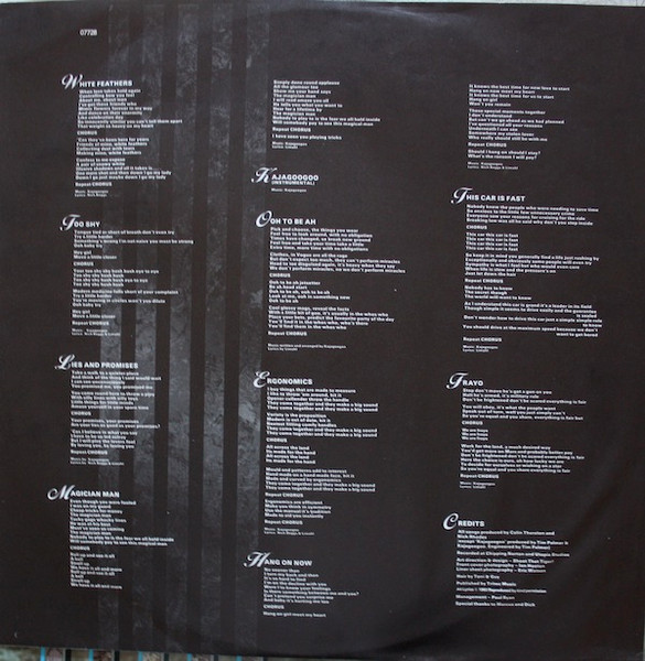 KajaGooGoo - White Feathers | EMI (1A 064-07728) - 4 KajaGooGoo - White Feathers | EMI (1A 064-07728) - 4