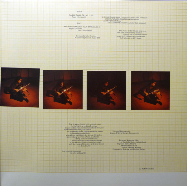 Shankar - Who's To Know | ECM Records (ECM 1195) - 3 Shankar - Who's To Know | ECM Records (ECM 1195) - 3