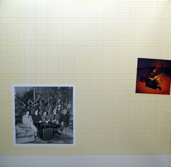 Shankar - Who's To Know | ECM Records (ECM 1195) - 2 Shankar - Who's To Know | ECM Records (ECM 1195) - 2