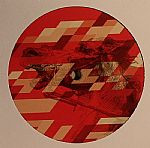 Le Carousel - Le Carousel Vinyl 2 | Phil Kieran Recordings (PKR1202) - main