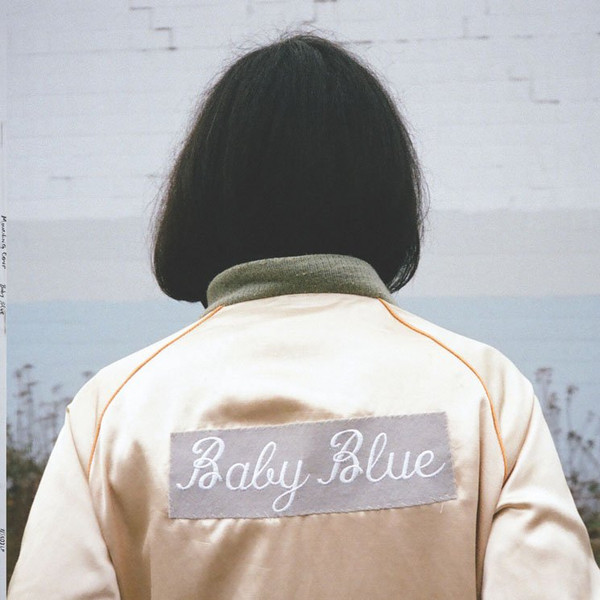 Mourning Coup - Baby Blue | No Sun (NSR03LP) - main Mourning Coup - Baby Blue | No Sun (NSR03LP) - main