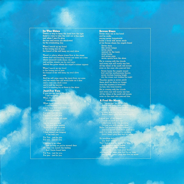 Peter Green - In The Skies | Creole Records (6.23793) - 3