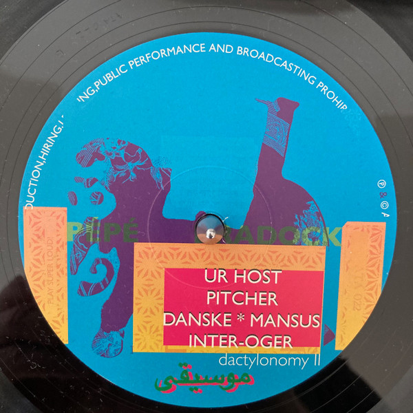 Pépé Bradock - Dactylonomy II | Atavisme (ATA 022) - 4