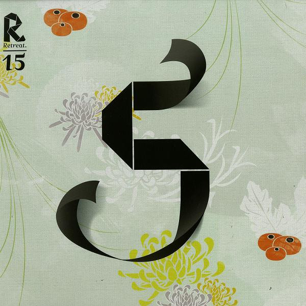 Various - Treats Vol. 5 | Retreat (RTR15)
