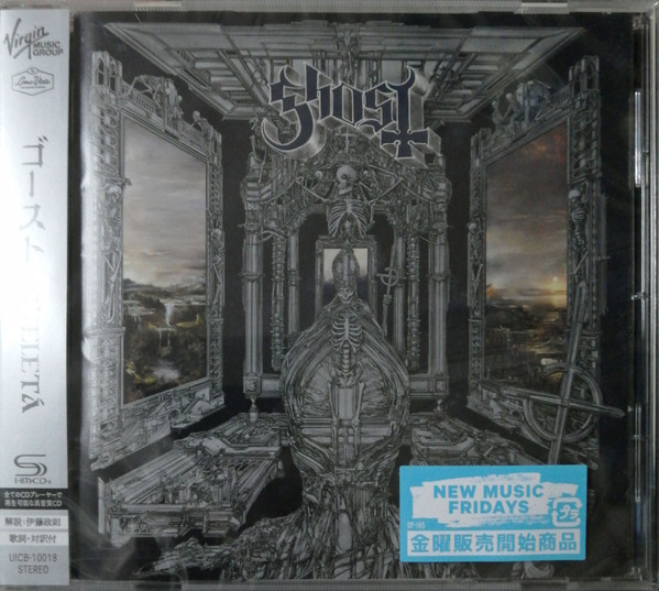 Ghost - Skeletá | Loma Vista (UICB-10018) - main