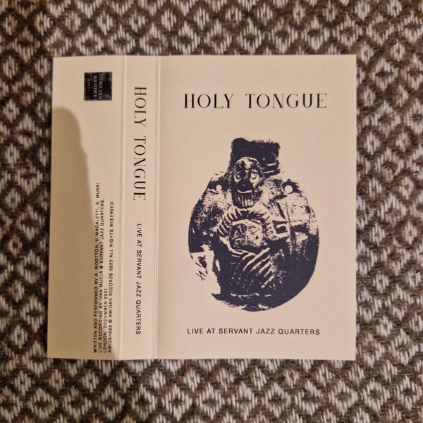 Holy Tongue - Live At Servant Jazz Quarters | Amidah (none) - 3 Holy Tongue - Live At Servant Jazz Quarters | Amidah (none) - 3