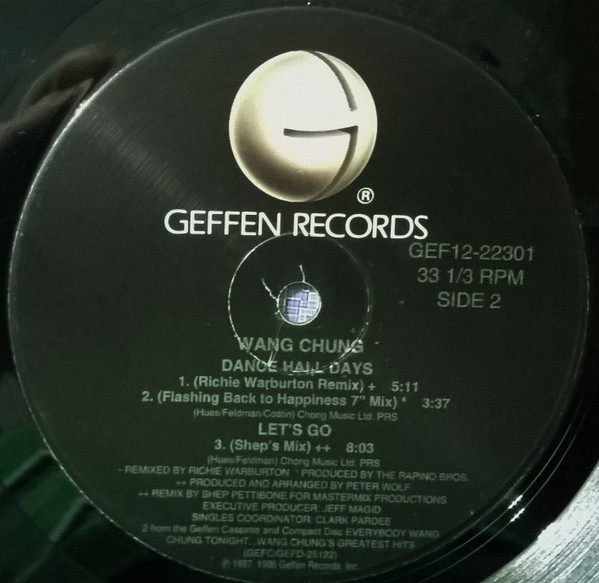 Wang Chung - Dance Hall Days | Geffen Records (GEF12-22301) - 4