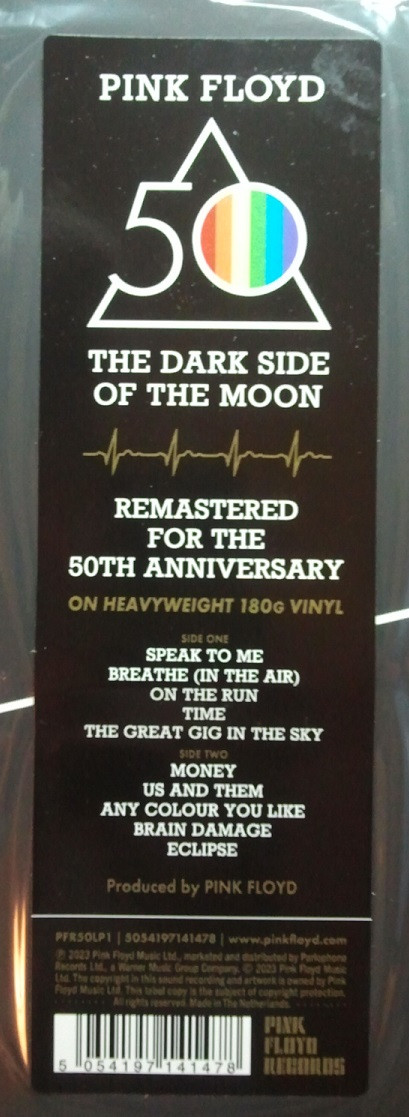 Pink Floyd - The Dark Side Of The Moon | Pink Floyd Records (PFR50LP1) - 3