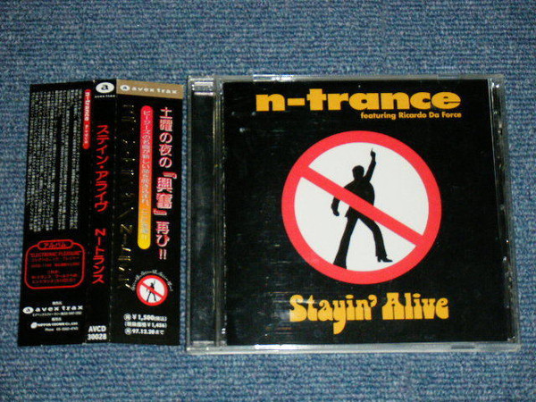 N-Trance Feat. Ricardo Da Force - Stayin' Alive | Avex Trax (AVCD-30028) - 2 N-Trance Feat. Ricardo Da Force - Stayin' Alive | Avex Trax (AVCD-30028) - 2
