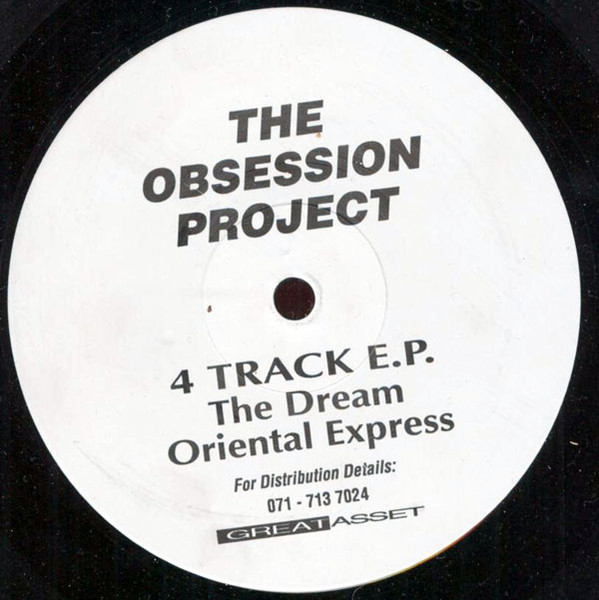 Obsession Project - 4 Track E.P. | Great Asset (OBSESSION PROJECT)