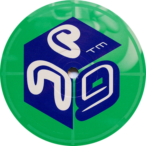 DJ Ham - Remembering The Time / Let Them Know | Next Generation Records (NG027) - 2