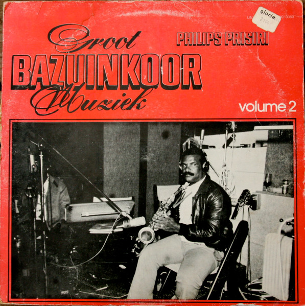 Philips Prisiri - Groot Bazuinkoor Muziek | Unice Records (80.0089) - 2 Philips Prisiri - Groot Bazuinkoor Muziek | Unice Records (80.0089) - 2