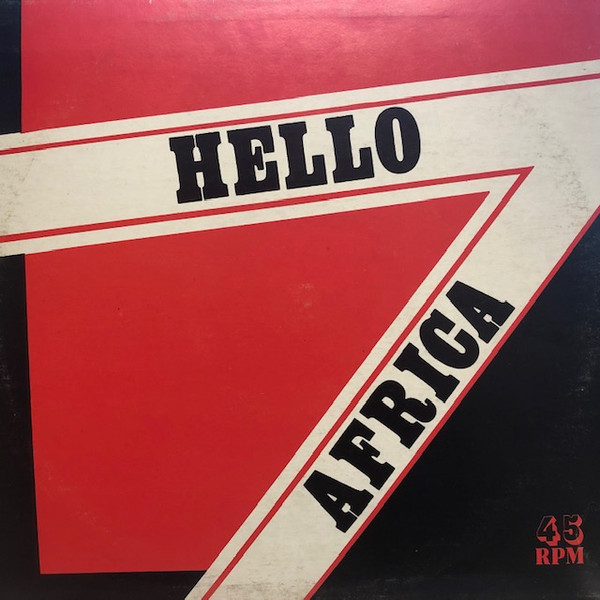 Rudy Grant - Hello Africa / Africa Pt 2 | Seara Records (SEA6)