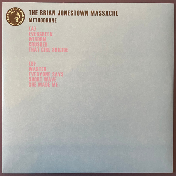 The Brian Jonestown Massacre - Methodrone 2LP | A Records (AUK008LP) - 3 The Brian Jonestown Massacre - Methodrone 2LP | A Records (AUK008LP) - 3
