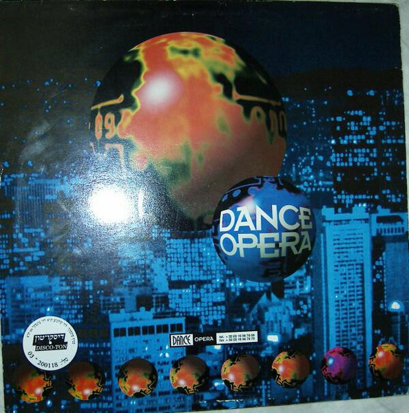 Deep Space - Pink Ocean | Dance Opera (DO 414) - 4 Deep Space - Pink Ocean | Dance Opera (DO 414) - 4
