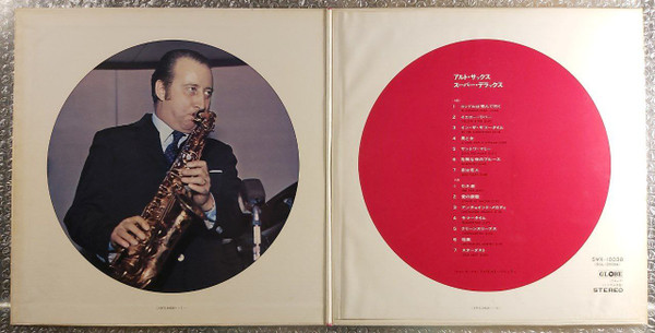 Fausto Papetti - Alto Sax Super Deluxe | Globe (SWX-10038) - 2 Fausto Papetti - Alto Sax Super Deluxe | Globe (SWX-10038) - 2