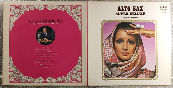 Fausto Papetti - Alto Sax Super Deluxe | Globe (SWX-10038)