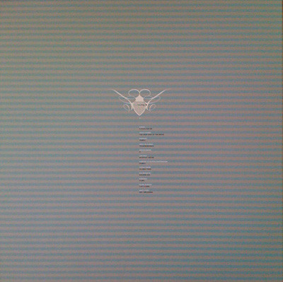 Various - Cocoon Compilation H | Cocoon Recordings (COR LP 017) - main Various - Cocoon Compilation H | Cocoon Recordings (COR LP 017) - main