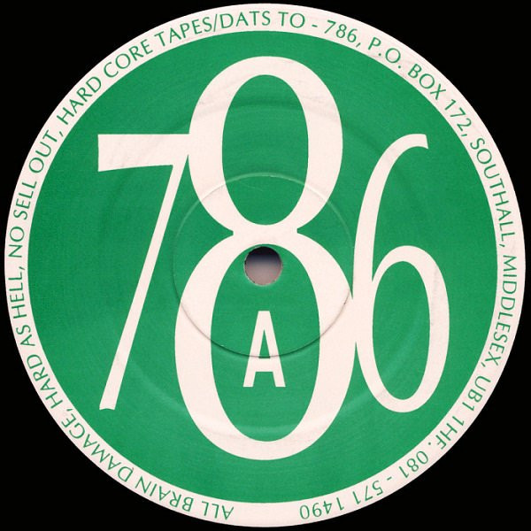 D Major - Sonata No 2 | 786 Approved (786-011) - 2