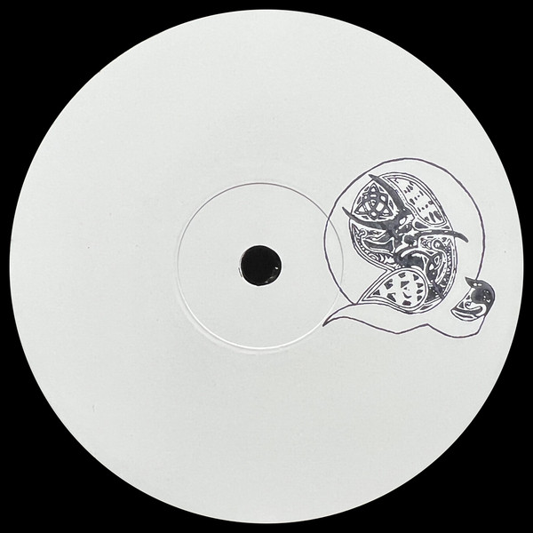 Pearl River Sound & The Horn - Top Shelf Material EP | Quoth (QUOTH 2)