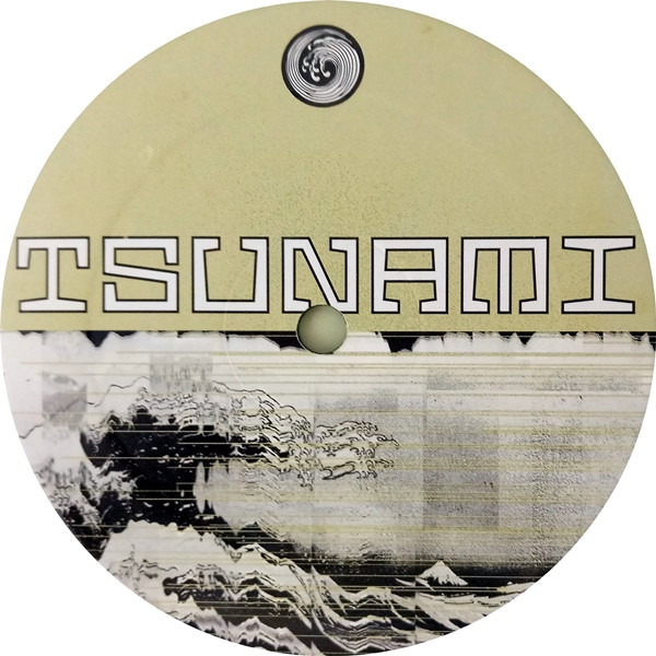 Ferry Corsten - Sublime | Tsunami (TSU 6057) - 2