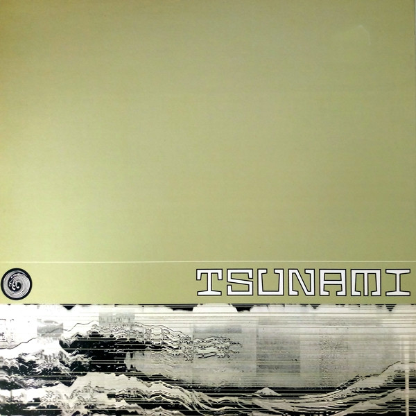 Ferry Corsten - Sublime | Tsunami (TSU 6057) - 4