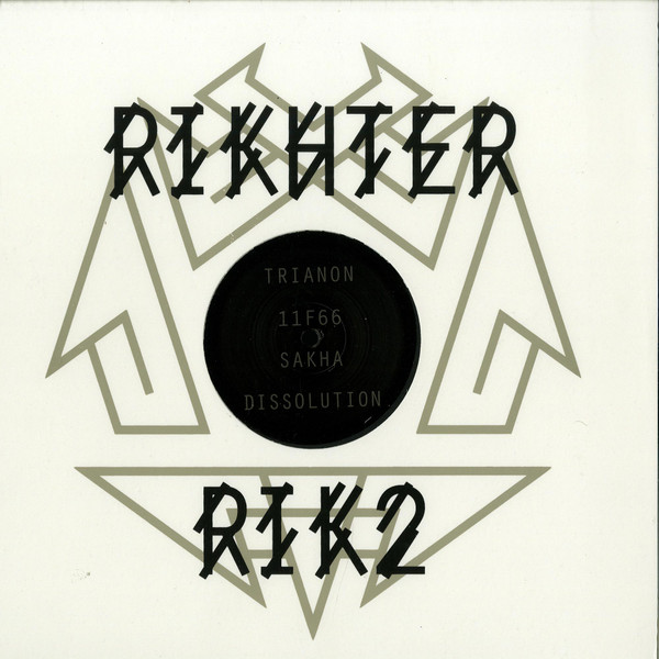 Rikhter - RIK2 | R - Label Group (RIK2)