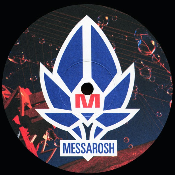 Cash & Wenia / Paul B - Agony / Sublime | Messarosh (MSRSH 001) - 3