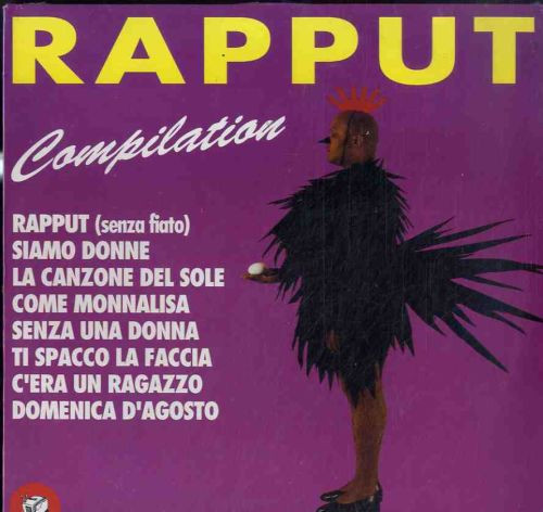 Various - Rapput Compilation | Discomagic Records (LP 601)