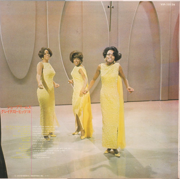 The Supremes - Greatest Hits 14 | Tamla Motown (VIP-10126) - 2 The Supremes - Greatest Hits 14 | Tamla Motown (VIP-10126) - 2