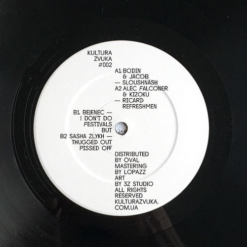 Various - Kultura Zvuka #002 | Kultura Zvuka Ukraine (KULTURA 002)
