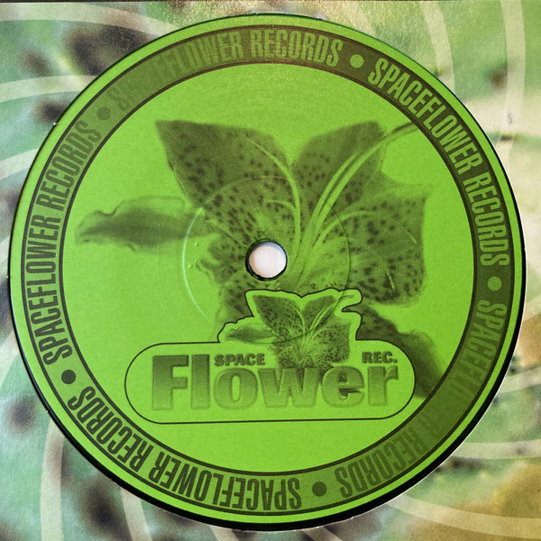 Loving Loop - Start 2 Party | Spaceflower Records (SPF-0032-12) - 3 Loving Loop - Start 2 Party | Spaceflower Records (SPF-0032-12) - 3