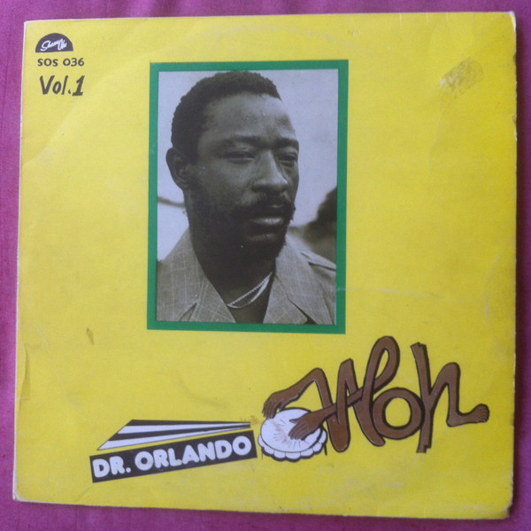 Orlando Owoh and His Young Kenneries Band - Vol. 1 | Shanu Olu Records (SOS 036)