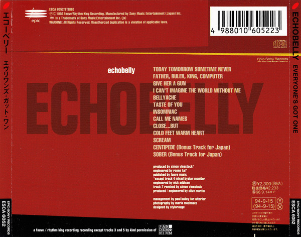 Echobelly - Everyone's Got One | Epic (ESCA 6052) - 3