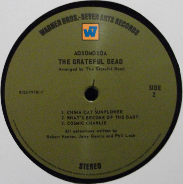 The Grateful Dead - Aoxomoxoa | Rhino Records (8122797817) - 4 The Grateful Dead - Aoxomoxoa | Rhino Records (8122797817) - 4